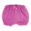Mini Hop 4 Piece Set: Pink Floral