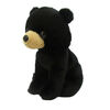 Animal Alley - Black Bear 7"