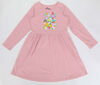 Kids Squishmallows Friends on Clouds Long Sleeve Dress Pink Small