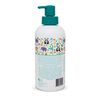 Lotion Naturelle Non Parfumée Pour Bébé Baby Boo