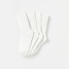 classic ribbed crew socks, 2-3y - white