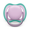 Avent Ultra Air Pacifier 6-18m hush /lilac 2pk