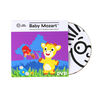 Baby Einstein Musical Composer Box