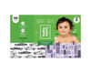 Hello Bello - Club Diaper Cars/City - Size 2
