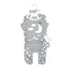 Rock A Bye 5 Piece Giftset Moon 
