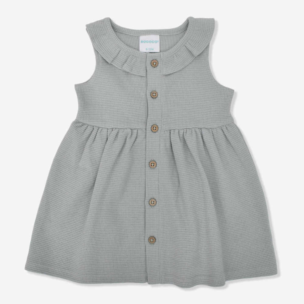 Babies r sales us dresses