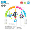 Jouet mobile d'arche de jeu Benbat - Arc-en-ciel / Multicolore / 0 - 24 mois