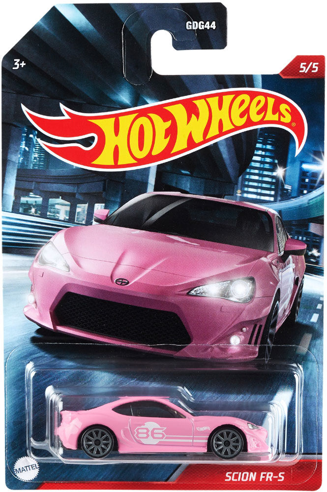 Frs hot outlet wheels