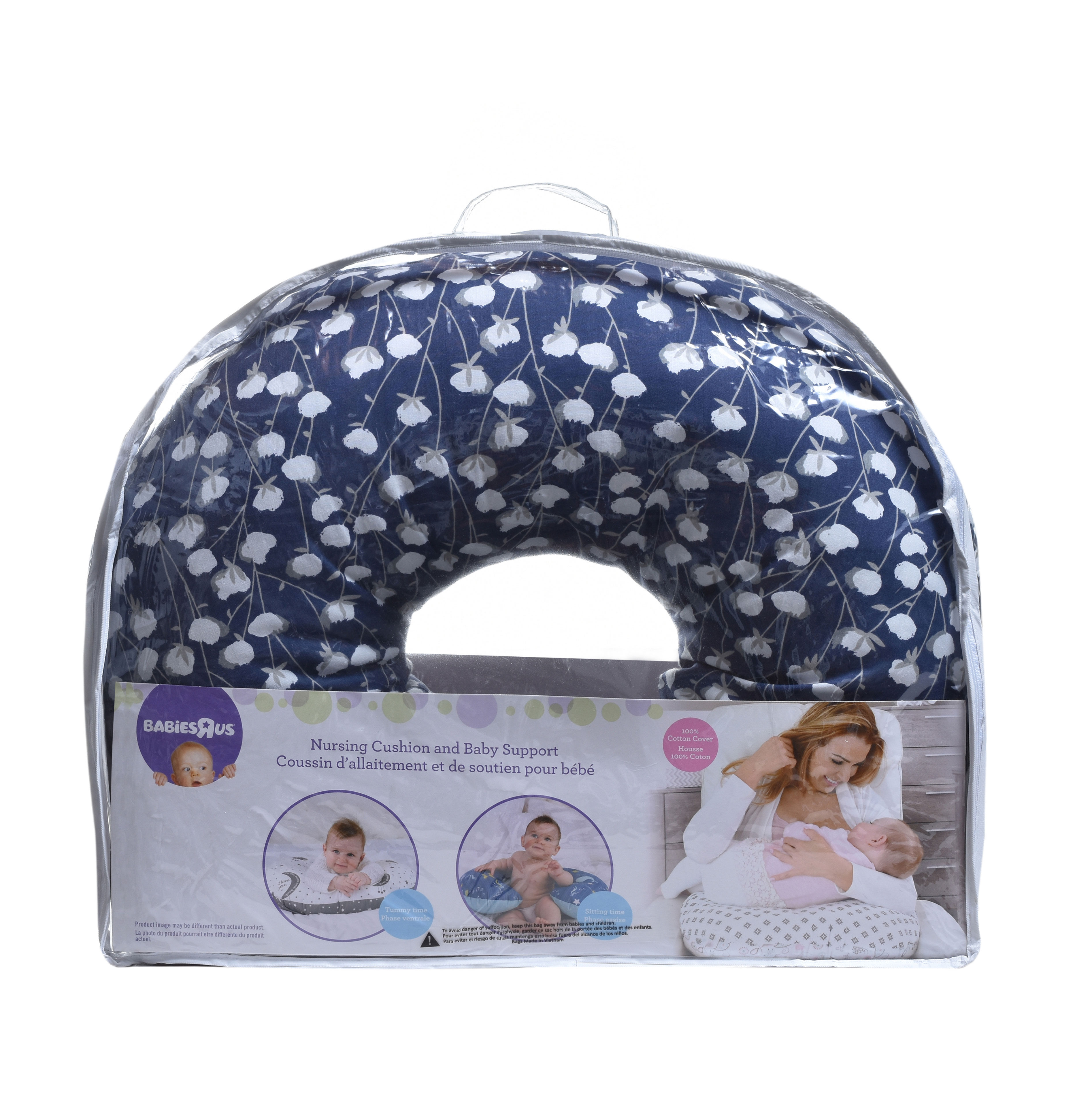 Babies r 2024 us body pillow