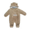 Disney`s Winnie the Pooh Faux Fur Pramsuit - Brown, 0-3 Months