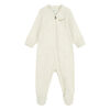 Nike Coverall - Pale Ivory Heather -Size 9M