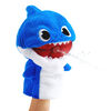 B1-Water Blasting Puppets-Daddy Shark