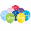 8 Balloons 12 Po - "Congratulations" - Édition anglaise