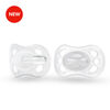 Medela Baby new NEWBORN Pacifier, extra light and small, BPA free - Baby pacifier 0-2 mo