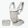 Porte-bébé ergonomique tout-en-un Ergobaby Omni 360 - gris perle.
