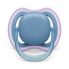Avent Ultra Air Pacifier 6-18m hush /lilac 2pk