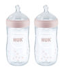 Simply Natural avec Conception Emballage 2 Biberon de 9oz.