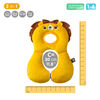 Benbat - Total Support Headrest - Lion / Yellow / 1-4 Years Old