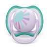 Avent Ultra Air Pacifier 0-6m sun/ rainbow 2pk