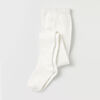 essential ribbed tights, 6-12m - white