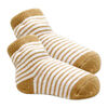Baby Mode  5 Piece Accessory set : Tan Bear