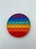 ALEX Push Pop Fidget - Circle Rainbow