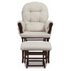 Hoop Glider and Ottoman - Espresso/Beige.