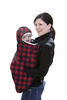 Jolly Jumper Snuggle Cover