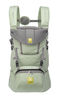 LILLEbaby SeatMe 3.0 All Seasons Carrier - Sage