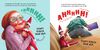 The Elf on the Shelf: Don't Touch That Elf! - English Edition