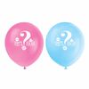 Gender Reveal 12" Latex Balloons, 8 pieces - English Edition