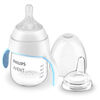 Avent Natural Trainer Sippy Cup