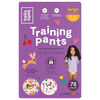 Hello Bello Training Pants Sugar/Tea 3T - 4T