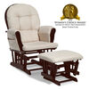Hoop Glider and Ottoman - Espresso/Beige.