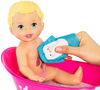 Little Mommy - Poupée Bain et bulles de luxe. - Notre Exclusivité
