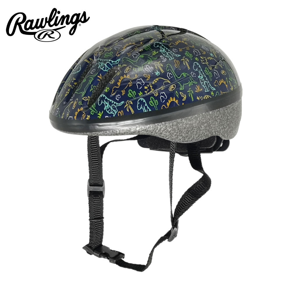 Infant bike shop helmet canada
