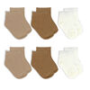 Lily & Jack Neutral 10 Piece Sets: Beige Bear  NB