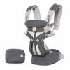 Porte-bébé ergonomique tout-en-un Ergobaby Omni 360 Cool Air Mesh- gris carbone