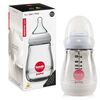 Joovy Boob 9oz PPSU Baby Bottle + Insulator - Grey