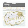 Twinkle Little Star Paper Garland 7 ft - English Edition