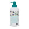 Baby Boo Bamboo Natural Baby Lotion