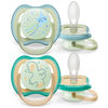 Avent Ultra Air Pacifier  0-6m star/owl 2pk