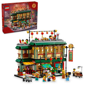 LEGO Spring Festival Family Reunion Celebration Building Toy for Kids 80113