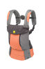 LILLEbaby All Seasons Carrier Cool Coral