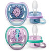 Avent Ultra Air Pacifier 6-18m fish /sea horse 2pk