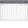Bravado Designs Body Silk Seamless Yoga Nursing bra - Charcoal Heather, Small