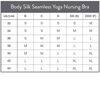 Bravado Designs Body Silk Seamless Yoga Nursing bra - Charcoal Heather, Medium