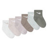 Nike Socks 6 Pack - Sail - Size 12-24 Months