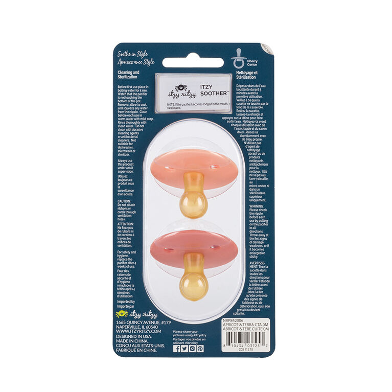 Itzy Ritzy Itzy Soother Natural Rubber Pacifier 0-6 Months