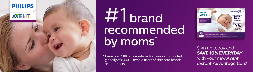 avent advantage